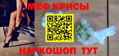 марки lsd Новозыбков