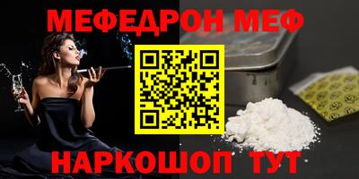марки lsd Новозыбков