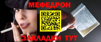MDMA Обь