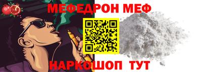 скорость Новодвинск