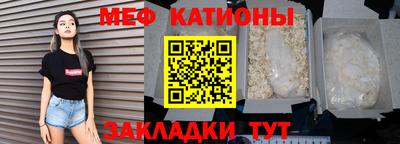 скорость Новодвинск