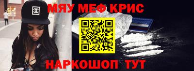 марки lsd Новозыбков