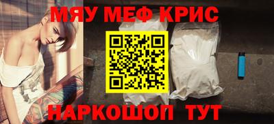 скорость Новодвинск