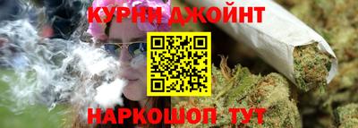скорость Новодвинск