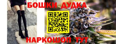 марки lsd Новозыбков