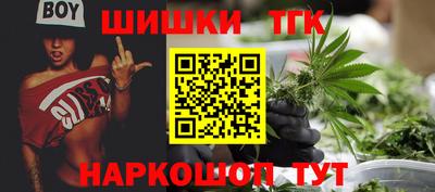 марки lsd Новозыбков