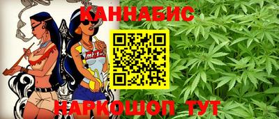 герыч Новокубанск