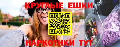 скорость Новодвинск