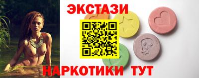 скорость Новодвинск