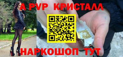 скорость Новодвинск