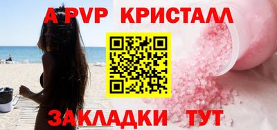 скорость Новодвинск