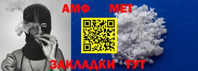 скорость Новодвинск