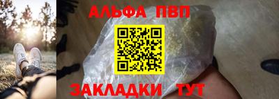 скорость Новодвинск