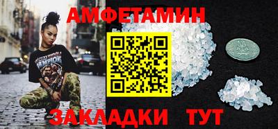 скорость Новодвинск