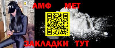 скорость Новодвинск