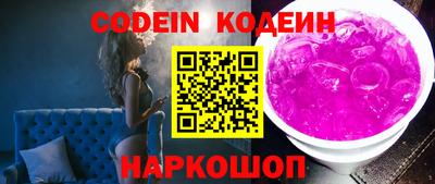 скорость Новодвинск