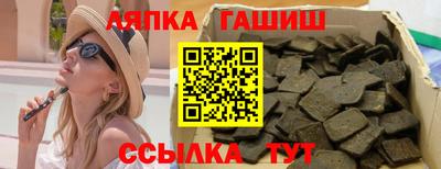 скорость Новодвинск