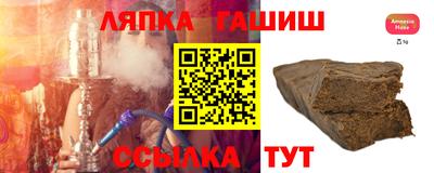 скорость Новодвинск