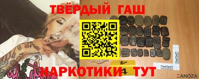 альфа пвп Нягань