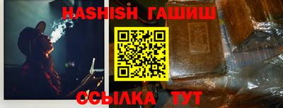 марки lsd Новозыбков