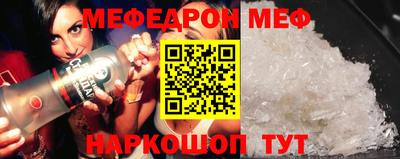 скорость Новодвинск